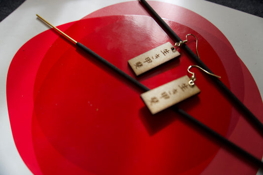 Orecchino pendente Ikigai - Collezione Essenza d'Oriente