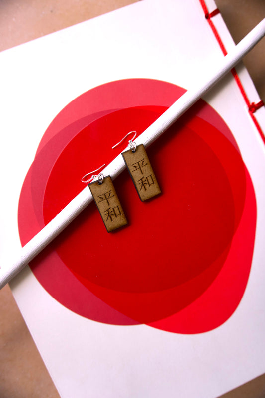 Orecchino pendente Peace - Collezione Essenza d'Oriente